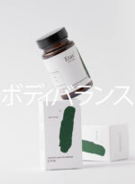 Kogen układ nerwowy stres koncentracja sen